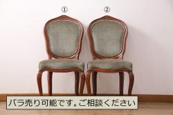 中古　永田良介商店　神戸洋家具　落ち着きのあるシックな佇まいが魅力のラダー型食堂椅子2脚セット(ダイニングチェア、ラダーバックチェア、ワークチェア、椅子)(R-055251)