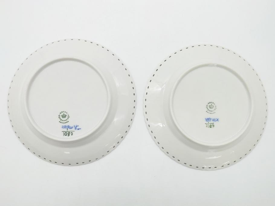 デンマーク　ROYAL COPENHAGEN(ロイヤルコペンハーゲン) ブルーフルーテッド　フルレース　約17cm　洗練された美しさを放つ皿2客セット(プレート、洋食器)(定価約66000円)(R-062456)