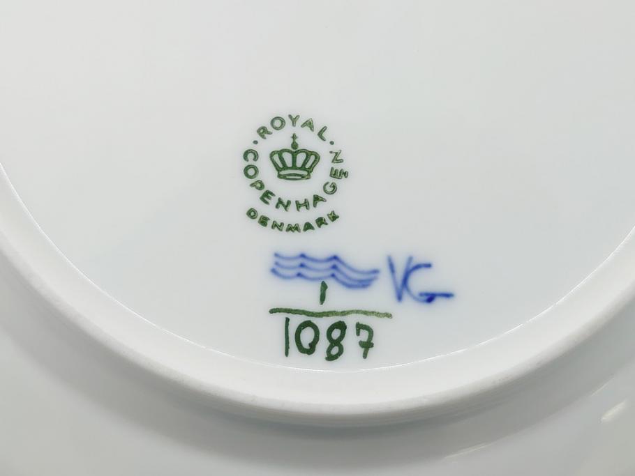 デンマーク　ROYAL COPENHAGEN(ロイヤルコペンハーゲン) ブルーフルーテッド　フルレース　約17cm　洗練された美しさを放つ皿2客セット(プレート、洋食器)(定価約66000円)(R-062456)