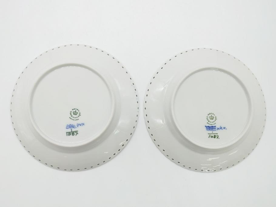 デンマーク　ROYAL COPENHAGEN(ロイヤルコペンハーゲン) ブルーフルーテッド　フルレース　約17cm　洗練された美しさを放つ皿2客セット(プレート、洋食器)(定価約66000円)(R-062463)