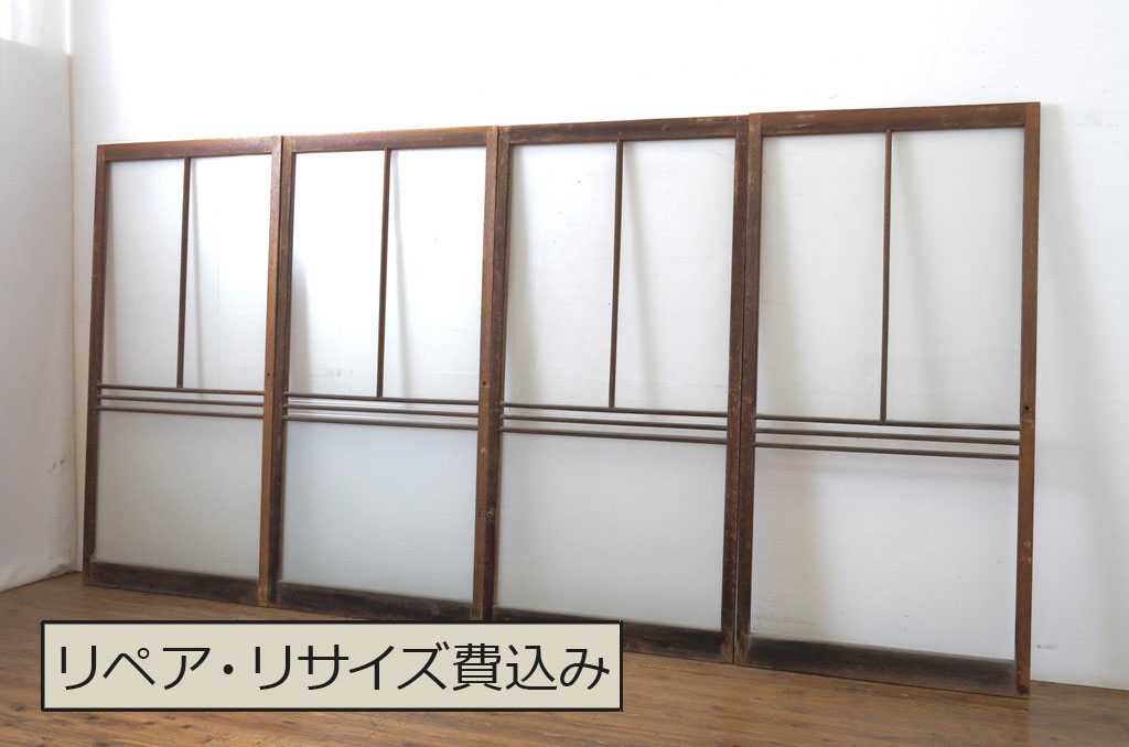 アンティーク建具 昭和初期 シンプルな木製フレームの障子戸4枚