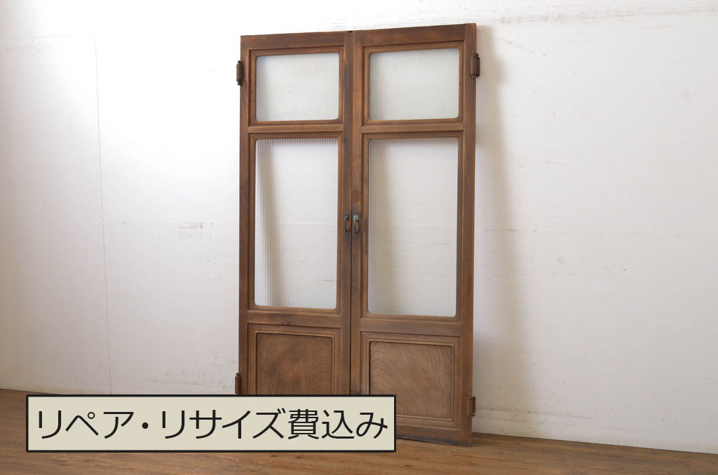 アンティーク建具 レトロ 腰板ケヤキ材 和を感じるデザインの