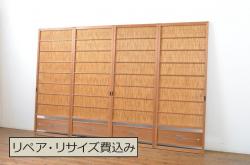 和製アンティーク　和モダンな透かし彫り欄間(ディスプレイ雑貨)(2)