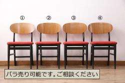 【E様ご成約品】G-PLAN(ジープラン)　Fresco(フレスコ)　赤いファブリックが可愛いサーキュラーチェア(ダイニングチェア、椅子)2脚セット