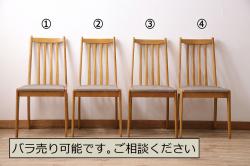 大正期　ケヤキ材一枚板　杢目が魅力的なリメイク鉄脚ベンチ(板座チェア、椅子)(1)