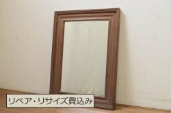 和製ビンテージ　北海道民芸家具　シックな色合いが魅力的!!シンプルなデザインの卓上ミラー(置き鏡、スタンドミラー、ヴィンテージ)(R-066394)