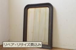 昭和レトロ　ナチュラルな木の風合いが感じられる姿見(鏡、ミラー)(R-056108)