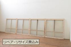 ペイント建具　DIY　花のレリーフがクラシカルなドア(扉、建具)(1)