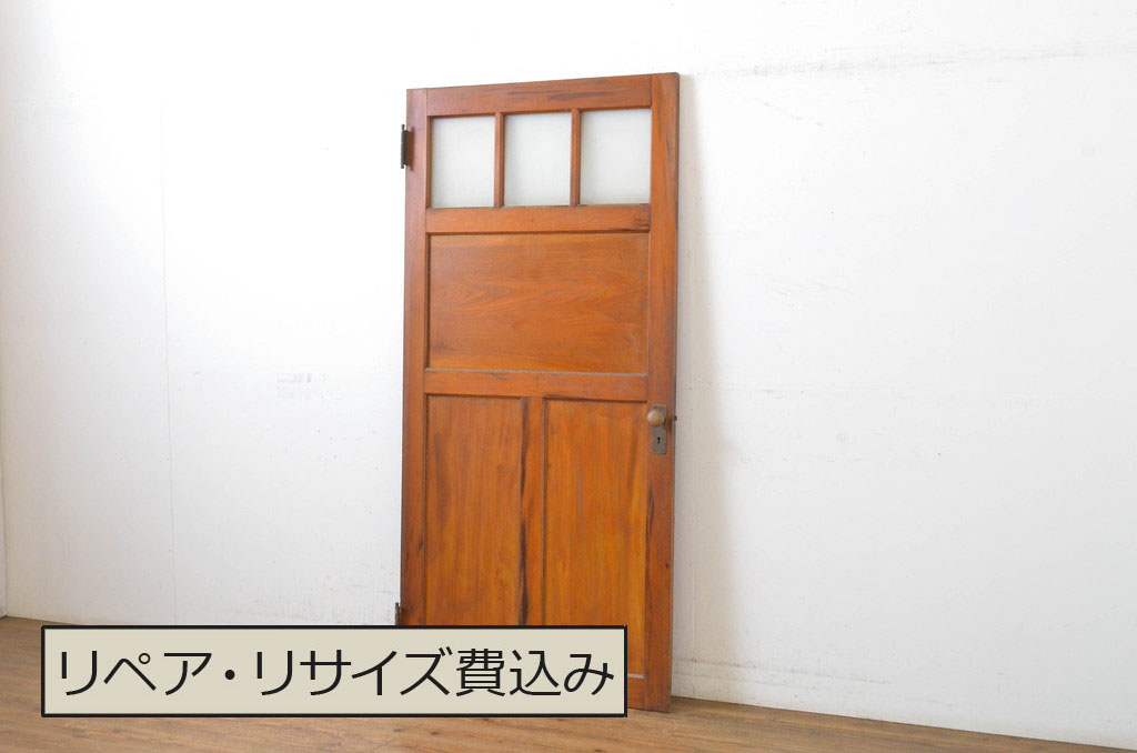 2024年最新海外 アンティーク建具 大正ロマン 古い洋館の鏡板欅(ケヤキ)材製ドア 建具