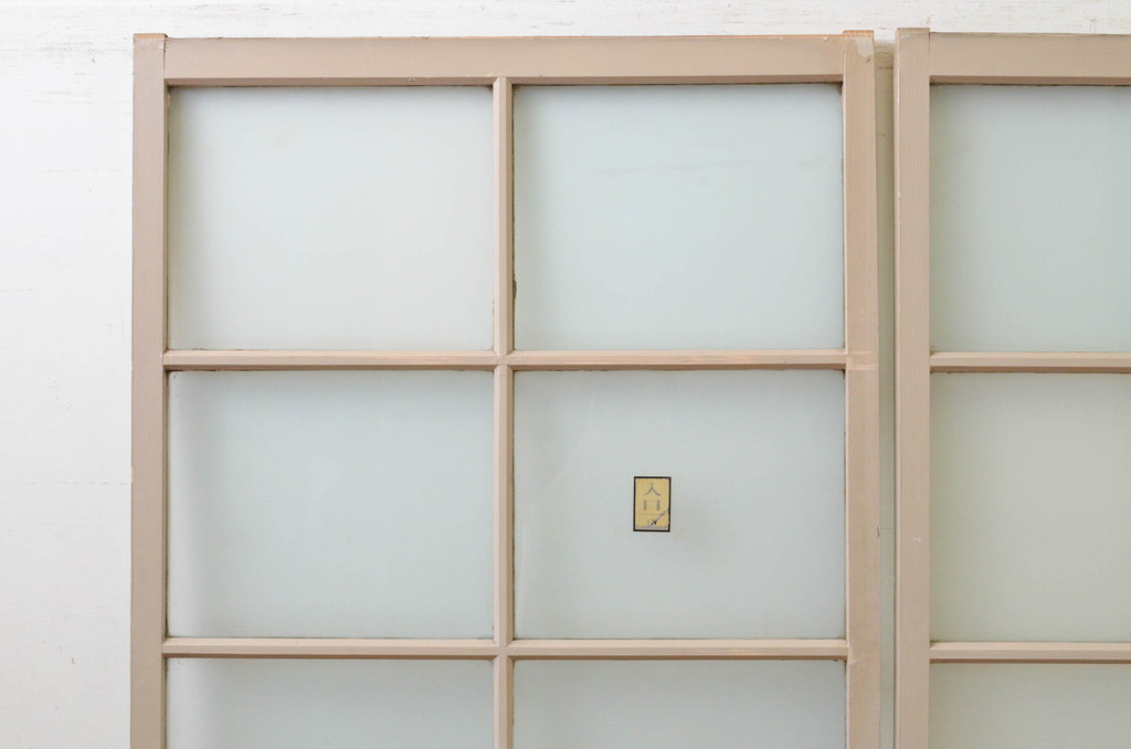 アンティーク建具　ペイント仕上げ限定　レトロな雰囲気づくりにおすすめのガラス戸2枚セット(引き戸)(R-068861)