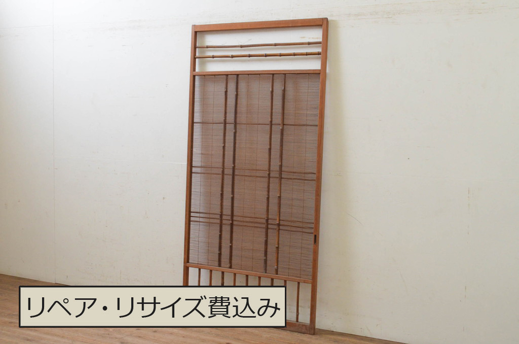 たのメル便対応】樫の修羅 (しゅら) 50年以上前の古道具