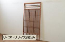 和製アンティーク　チーク材の上質なフィックス窓(はめ殺し戸、明り取り)