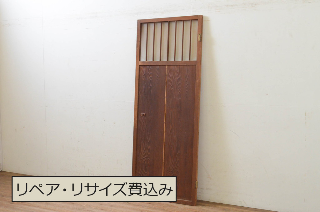 アンティーク建具　和風の空間づくりにおすすめの幅狭板戸扉1枚(木製扉、ドア)(R-068873)