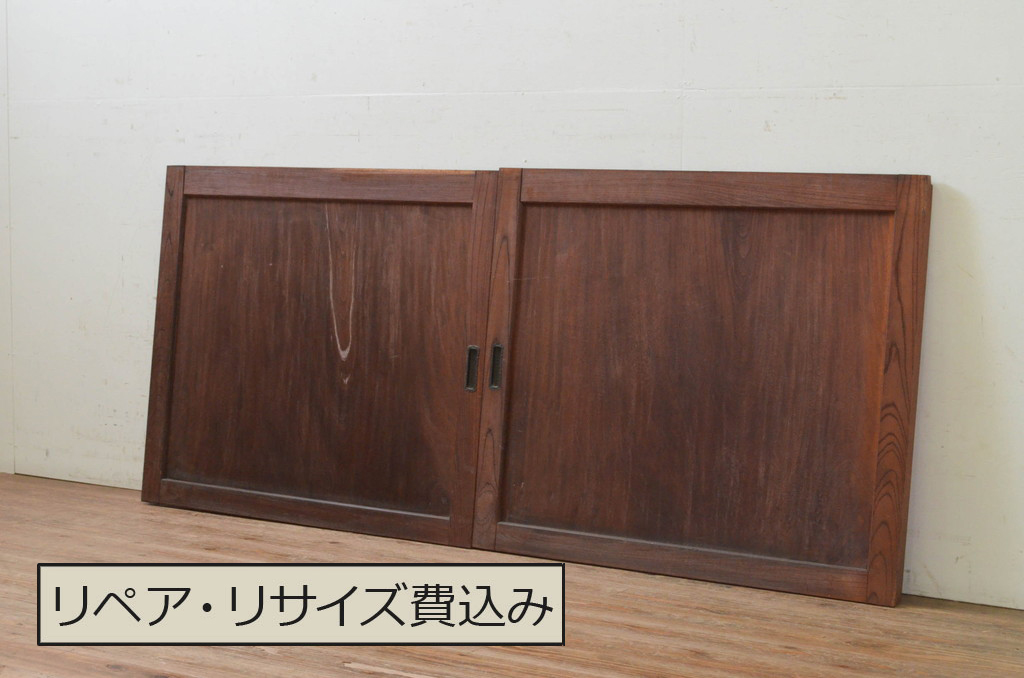 アンティーク建具 総欅(ケヤキ)材一枚板 経年を感じさせる木味が
