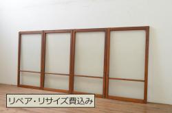 アンティーク建具　古い木味のシンプルな横桟のガラス窓4枚セット(引き戸、ガラス戸)(R-065041)