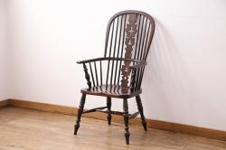 中古　松本民芸家具　#44A型　座り心地の良さと優美なデザインが魅力的なウィンザーチェア(アームチェア、椅子、ウインザーチェア)(定価約18万円)(R-048288)