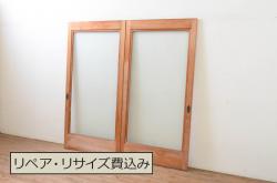 アンティーク建具　大正ロマンの雰囲気漂うガラス戸2枚セット(引き戸)(R-070939)