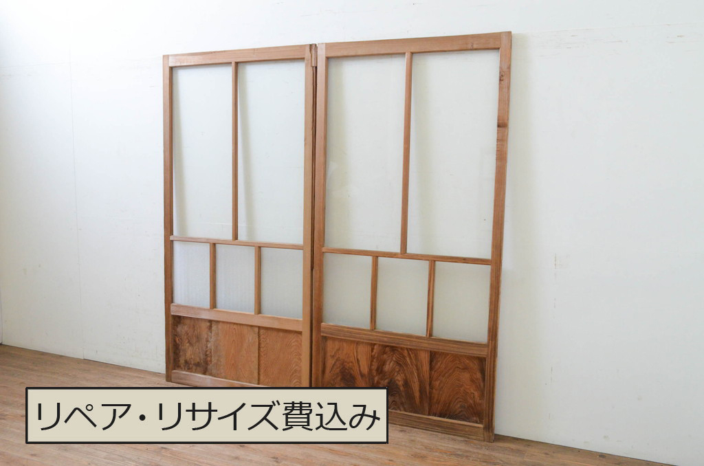 アンティーク建具 大正ロマンの雰囲気漂うガラス戸2枚セット