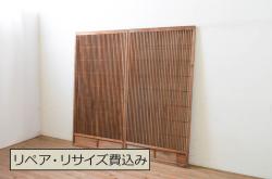 アンティーク建具　腰板欅(ケヤキ)材　木色のコントラストが凛とした雰囲気を醸し出す障子戸4枚セット(引き戸、建具)(R-059160)