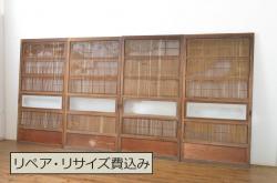 希少!総欅材　レトロなダイヤガラス入りの窓付きアンティークドア1枚(扉、建具)(R-056343)