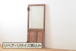 和製アンティーク　ヒノキ材　漆塗り　金具の細工が美しいガラス入り蔵戸(ガラス引き戸、格子戸、建具、玄関戸)