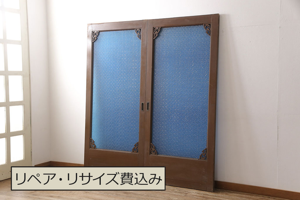 品多く 和製アンティーク 奇跡の逸品! 大判青色ガラスがインパクト抜群 建具