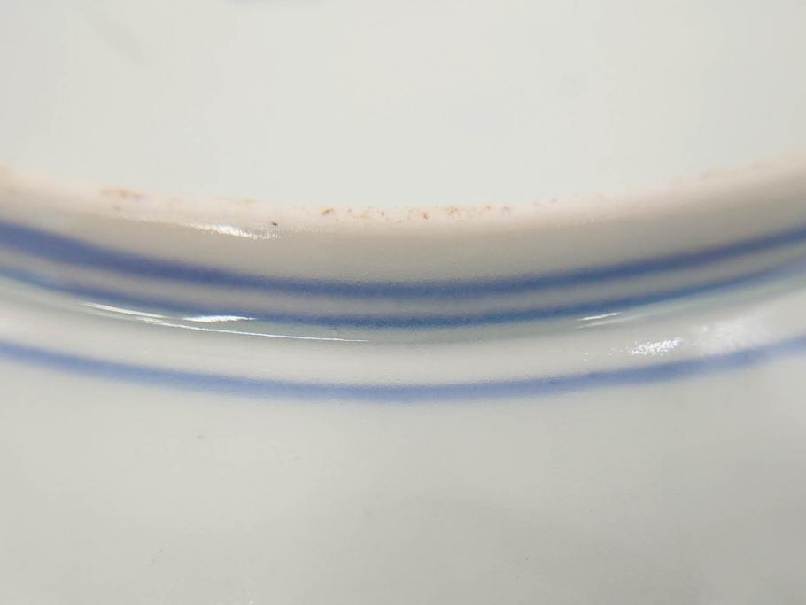 上手物　江戸後期　染付　山水図　約22cm　7寸　金の縁がアクセントになる上品な雰囲気溢れる中皿2枚セット(和皿、和食器、七寸)(R-071490)