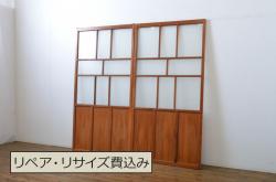 昭和レトロ　組子のデザインが魅力的なガラス戸(引き戸、建具)2枚組