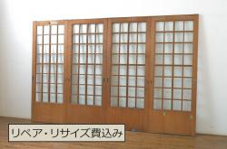 アンティーク建具　経年を感じさせる木味が魅力の横長格子窓2枚セット(格子戸、引き戸)(R-068011)