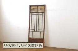 和製アンティーク　いぶされた濃い色合いが魅力的な平格子戸(引き戸)(1)