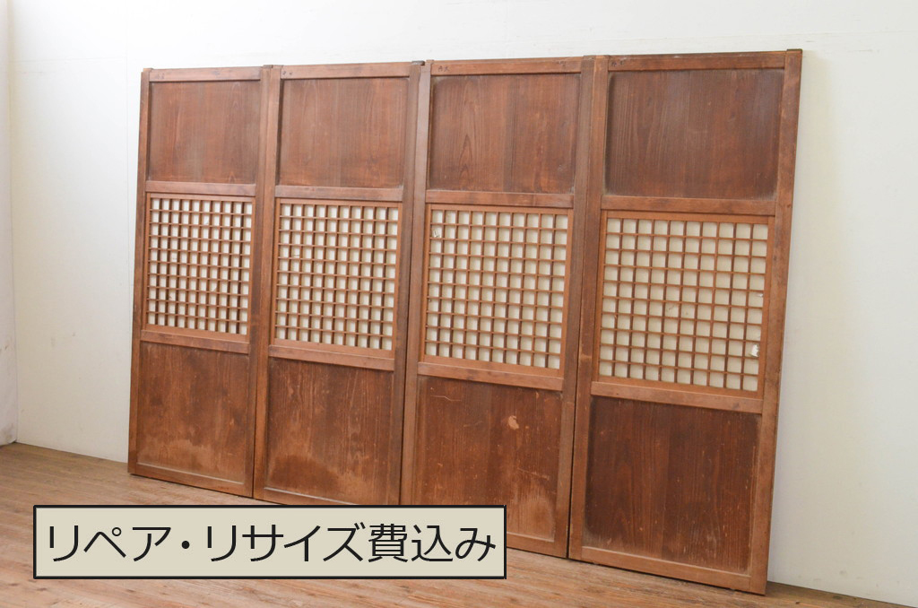 アンティーク建具 落ち着いた和の雰囲気を演出する幅狭障子帯戸4