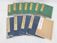 アンティーク雑貨　昭和中期　天板ナラ材　淡いペイントカラーがおしゃれな鉄脚テーブル(コーヒーテーブル、サイドテーブル