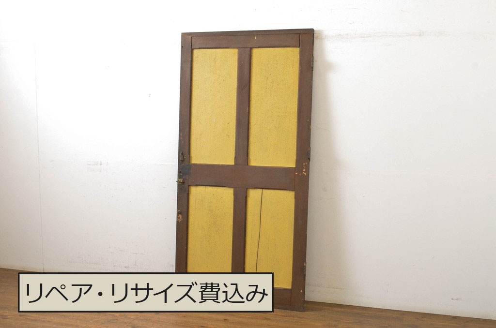 【送料無料/新品】 アンティーク建具 ペイント仕上げ限定 レトロな雰囲気を醸し出す 建具