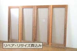 アンティーク建具　和モダンな空間を演出する書院戸4枚セット(引き戸、障子戸、窓)(R-067794)