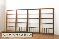 和製アンティーク　幾何学デザインがお洒落な書院戸4枚セット(障子戸、窓、引き戸)(R-065351)