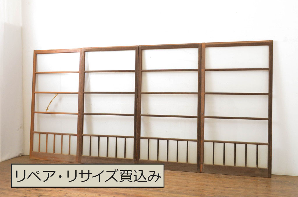 【★安心の定価販売★】 アンティーク建具 経年を感じる風合いが魅力のガラス戸4枚セット 建具