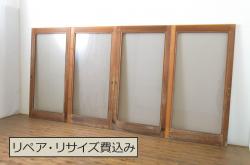 【U様ご成約分】大正ロマン　ノスタルジックな雰囲気が漂うガラス戸(引き戸、建具)2枚セット