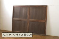 アンティーク建具　枠欅(ケヤキ)材　趣のある和空間におすすめの幅広帯戸2枚セット(板戸、引き戸)(R-064124)