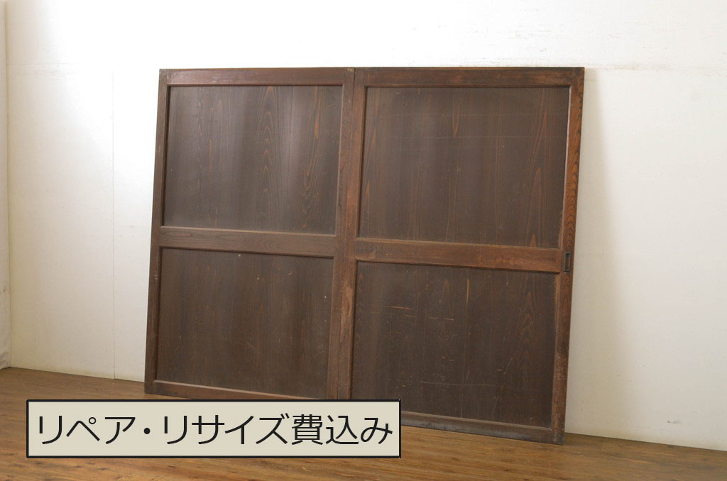 アンティーク建具 枠欅(ケヤキ)材 趣のある和空間におすすめの