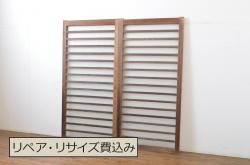 アンティーク建具　欅(ケヤキ)材　懐かしい雰囲気漂う一枚板の板戸窓1枚(引き戸)(R-070918)