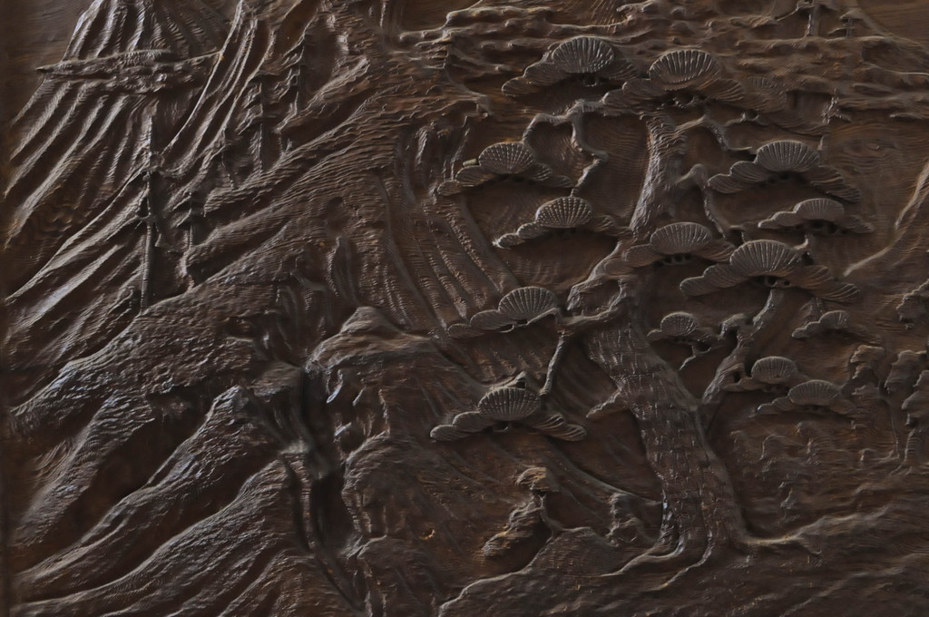 和製アンティーク　内部屋久杉一枚板　最高級!!山岳風景の彫刻が見事な衝立て(パーテーション、つい立て、間仕切り)(定価約80万円)(R-063854)