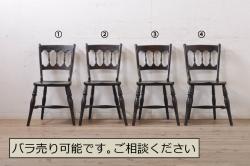 中古　美品　横浜ダニエル(daniel)　LD(エルディー)シリーズ　A-541　クラシカルな佇まいが目を引くアームチェア(定価約23万円)(ダイニングチェア、椅子)(R-053858)