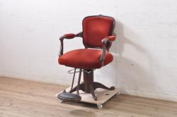 【E様ご成約品】G-PLAN(ジープラン)　Fresco(フレスコ)　赤いファブリックが可愛いサーキュラーチェア(ダイニングチェア、椅子)(1)