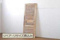 アンティーク建具　昭和初期　レトロ　細身の障子戸4枚セット(引き戸)(R-037041)