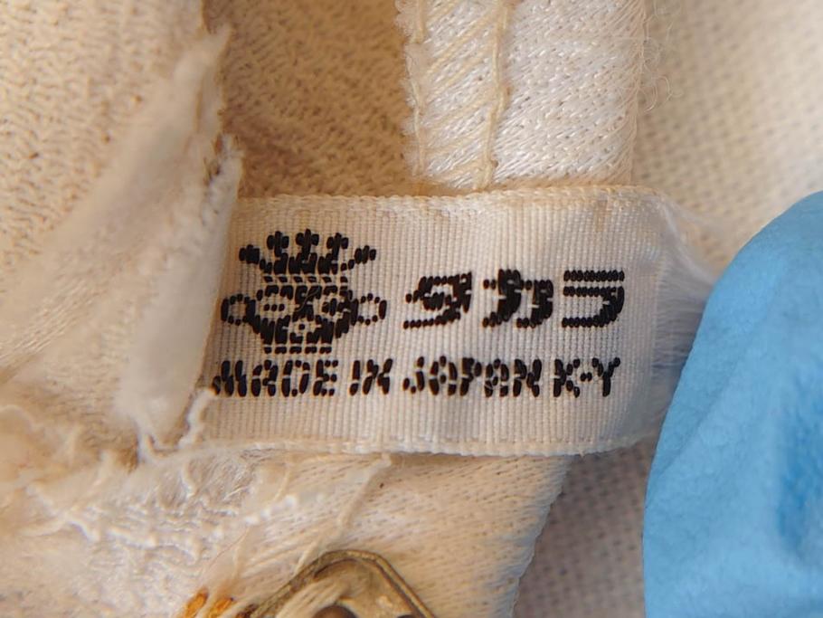 昭和　当時物　タカラ　リカちゃん　アイデアル　タミーちゃん　チーちゃんのホームセットデラックス　多数の服や小物・タンス・ベット付き　人形9体まとめてセット(ロコたん、中島製作所、TAKARA、IDEAL TOY CORP、Tammy、BS-12、着せ替え人形、日本製)(R-072478)