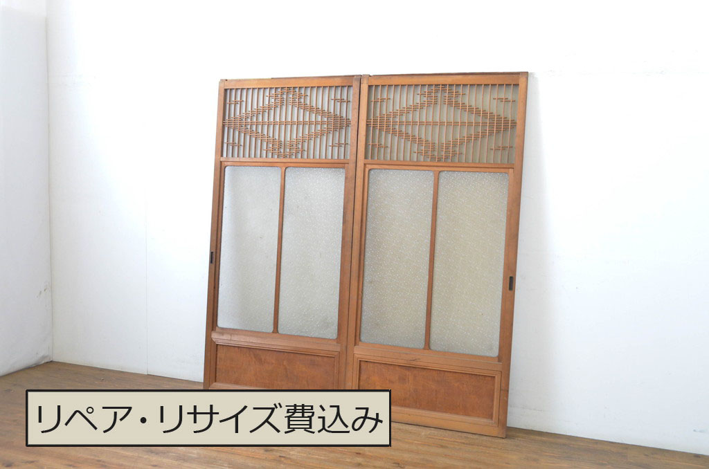 組子欄間 「4枚セット」幅86.5cm 高さ37.5cm 小型欄間 伝統工芸