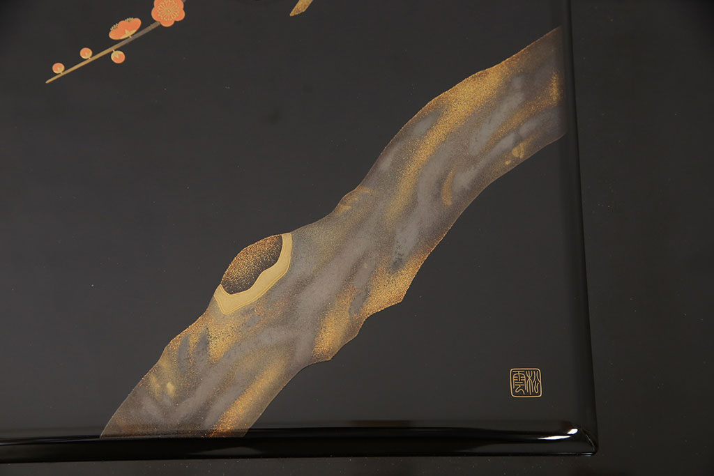 中古　美品　輪島塗り　井桁に木瓜の紋が目を引く長火鉢(囲炉裏、関西火鉢)(R-054441)
