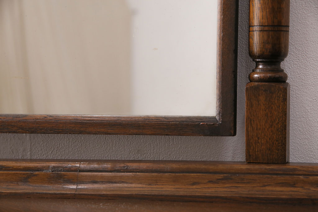 イギリスアンティーク　細かい装飾が魅力的!高級感漂うオーク材製のドレッサー(鏡台、ミラー)(R-048188)
