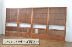 アンティーク建具　素朴な木味が魅力的なガラス窓2枚セット(引き戸、ガラス戸)(R-073578)