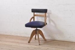 ヴィンテージ家具　ビンテージ　シンプルでデザインのスクールチェア(キッズチェア、椅子)(2)